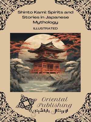 cover image of Shinto Kami